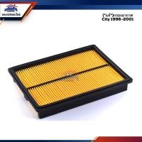 ราคา (แท้%) ไส้กรองอากาศ กรองอากาศ Honda City 1996-2001 (6042964558)