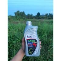 ราคา น้ำมันเครื่อง ปตท แม็กสปีด 4T 1 ลิตร (29460609621)