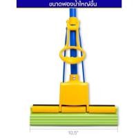 ราคา ม็อบฟองน้ำ PVA MOP ม็อบถูพื้น รุ่นแมวยืน ไม้ถูพื้นแบบฟองน้ำ SUPERCAT (11508216876)