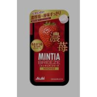 ราคา สตรอเบรี่ข้นๆ หอม ๆ Asahi Mintia Breeze KOICHIGO 30 เม็ด ไม่มีน้ำตาล sugarless 1เม็ด สดชื่นนานไป5นาที (27066182405)