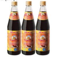 ราคา อาหารแห้ง ง่วนเชียง ซีอิ้วดำหวาน ขนาด 700 มล. แพ็คละ 3 ขวด ส่วนผสมในการปรุงอาหาร ซอสถั่วเหลือง-ซีอิ๊ว (2609738678)
