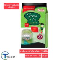ราคา THA_Shop (600 ก x 1) Zolito green tea โซลิโต้ ชาเขียวปรุงสำเร็จ ชนิดผง ชาเขียวลาเต้ เครื่องดื่มสำเร็จรูป มัทฉะลาเต้ (19083342297)