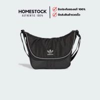 ราคา [พร้อมส่ง ของแท้100%] Adidas Originals กระเป๋าสะพายไหล่ (28669942937)