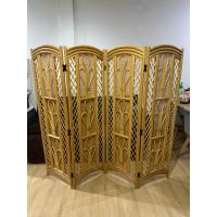 ราคา ฉากกั้น หวายญี่ปุ่น สไตล์มินิมอล (22659270366)