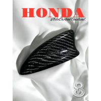 ราคา ครอบเสาอากาศHONDAครีบฉลามคาร์บอนแท้ลาย4✨ สำหรับ Honda City turboปี2020+/Honda Civic FE ปี2021+/Honda Hrv2022+/ (28686454829)