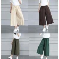 ราคา กางเกงผ้าฝ้ายผสมลินินขาบาน7ส่วน (8984421779)