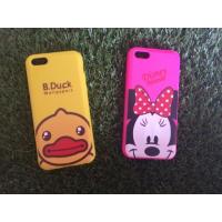 ราคา เคส iPhone 5C (6282538)