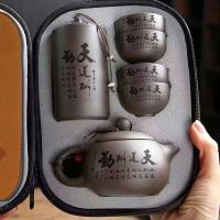 ราคา Sa Xiao BAO tea Shop ชุดน้ําชา ชุดน้ําชาสีม่วง Yixing พรีเมี่ยม 6 ชิ้น พร้อมกระเป๋าความจุ 180ml - BAO10 (29763666162)