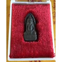 ราคา พระรอดหลวงวัดมหาวัน จ. ลำพูน พระพุทธสักขีปฏิมากร สร้างปี ๒๕๒๔ (5354350923)