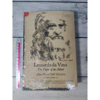 ราคา เลโอนาร์โด ดา วินชี วิถีอัจฉริยะ :Leonardo da Vinci :The Flights of the Mind (ตำหนิตัวเล่มโค้งงอนิดๆ+จุดเหลือจุดเหลืองป (10830461914)