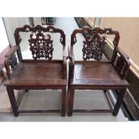 ราคา เก้าอี้รับแขกไม้แกะสลัก โบราณ 2ตัว งานเก่า งานละเอียดลายอ่อนช้อยขัดเจน (43004320022)