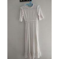 ราคา เดรสลูกไม้ยาว สีขาว งานป้าย areeya (5244919671)