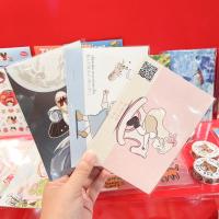 ราคา MATA - PostCard โดยศิลปินชาวไทย (27507863325)