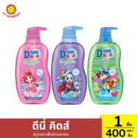 ราคา ดีนี่ คิดส์ สบู่เหลวเพื่อผิวและผม 1 ชิ้น / ปริมาณ 400 มล. (43206702315)