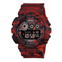 ราคา Casio G-Shock นาฬิกาข้อมือผู้ชาย สายเรซิ่น รุ่น GD-120CM-4A - สีแดง (261365713)