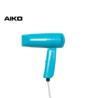 ราคา AIKO AK-820 ไดร์เป่าผม ขนาดพกพา 300 วัตต์ พับได้ ไดร์ เป่าผม พกพา ขนาดจิ๋ว (23512076110)