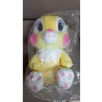 ราคา ตุ๊กตากระต่ายมิสบันนี่(Miss Bunny 8",12" (ตามป้าย)) ลิขสิทธิ์แท้ น่ารัก ราคาถูก ราคาลดจากป้ายกว่า 50% (4642941319)