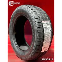 ราคา 195/50R13 Veerubber (2เส้น) (24832335133)