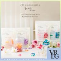 ราคา JMELLA Home in France Perfume All-in-One Capsule ผงซักฟอก (30 แคปซูล) (44055575187)