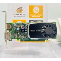 ราคา การ์ดจอ Nvidia Quadro 600 1G D3 128bit มือสอง(คลัง11) (43358038645)