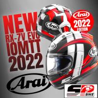 ราคา ! หมวกกันน็อค ARAI RX-7V EVO IOM TT2022-2023 ส่งไว!! (21513904813)
