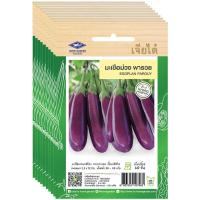 ราคา เมล็ดพันธุ์มะเขือม่วง พันธุ์พารวยเมล็ดพันธุ์ เจียไต๋ ขายส่ง ยกห่อ (1 ห่อ บรรจุ 10 ซอง) (42058243566)