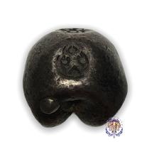 ราคา เงินพดด้วง รัชกาลที่ 2 ตราครุฑ-จักร หนัก1บาท มีเงินงอก เป็นมงคล ตราชัดมาก หายาก (2967336171)