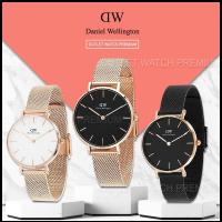 ราคา OUTLET WATCH นาฬิกา Daniel Wellington OWD228 นาฬิกาข้อมือผู้หญิง นาฬิกาผู้ชาย แบรนด์เนม ของแท้ Brand DW Watch DW00100161 (23150301375)
