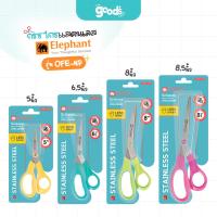 ราคา กรรไกรแสตนเลส ตราช้าง Scissors รุ่น OFE-NP ขนาด 5/6.5/8/8.5 นิ้ว กรรไกร Elephant ด้ามคละสี 1เล่ม (27084424486)