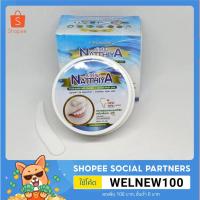 ราคา ยาสีฟันณัฐฐิญาเป็นยาสีฟันที่มีผลิตจากสมุนไพรแท้ (3406022648)