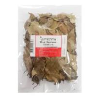 ราคา ใบกระวานแห้ง 50 กรัม (41658559169)