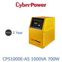 ราคา Cyberpower Emergency Power Systems รุ่น CPS1000E-AS 1000VA / 700W ***ไม่รวมแบตเตอรี่*** (27353902605)