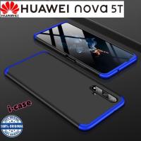 ราคา เคส Huawei nova 5t 360 เคสปกป้องซุปเปอร์ nova 5t nova5t (43655712406)