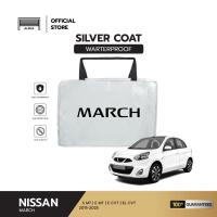 ราคา ผ้าคลุมรถ Nissan March 2025 ตัดตรงรุ่น ผ้าร่ม Silver Coat 180 งานแท้ส่งโชว์รูม (18172513108)