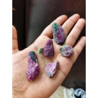 ราคา รูบี้ ซอยไซต์| Ruby Zoisite #หินดิบ หินธรรมชาติ #Ru7 - #Ru11 (42657561628)