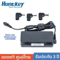 ราคา HUNTKEY Laptop Adapter HP 65W Es Ultra อะแดปเตอร์สำหรับโน้ตบุ๊ก (3 หัว) สีดำ (24267687256)