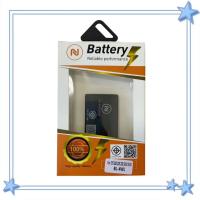 ราคา แบตเตอรี่ Nokia 225,Nokia 3310, Nokia215 220 230 5310 BL-4WL 1500mAh แบตBL-4WL Battery (29787595497)