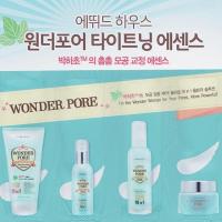 ราคา TESTER ❤️Etude House Wonder Pore 4 ชิ้น (53633695)