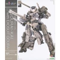 ราคา Kotobukiya FG118 Frame Arms Girl Gourai Kai with Exosuit Gourai Model Kit (22580204723)
