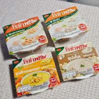 ราคา โรซ่า โจ๊กพร้อมทาน 320 กรัม (27568299516)