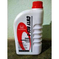 ราคา น้ำมันเกียร์ HONDA CVTF_HCF2 ขนาด 1 ลิตร แท้ศูนย์ (9913640282)