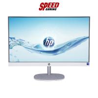 ราคา HP 27-CR1002D / Ultra7-155U / 1TB SSD/RAM 16GB2x8/ALL-IN-ONE(ออลอินวัน) | By Speed Gaming (27406788337)