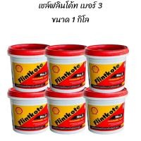 ราคา เชล์ฟลินโค้ท เบอร์3 Flintkote no.3 (29881976073)