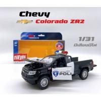 ราคา โมเดลรถเหล็ก Chevy colorado ZR2 สเกล 1:31 รถตำรวจ (ขนาดยาวประมาณ 16cm) (16566924774)