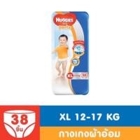 ราคา Huggies Dry Pants_{L-XL}_ฮักกี้ดรายแพนท์ (5314032216)