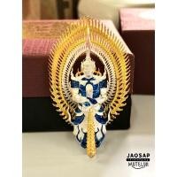 ราคา ท้าวเวสสุวรรณ งานพุทธศิลป์ ท้าวเวสธเนศวร วัดจอมเกษ สวยมาก (11568831310)