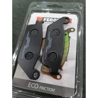 ราคา ผ้าเบรคหน้า Ferodo FDB664EF /CBR250,300,500,650,Rebel500,NC750,NM4,Z650,Ninja650»Õ17,Versys X300 (5969067989)