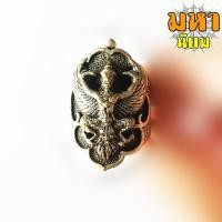 ราคา แหวนพญาครุฑ เนื้อเงินเก่า (16027936818)