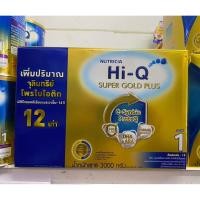 ราคา Hi-Q Super Gold Plus สูตร 1 ขนาด 3,000 กรัม (6836048517)