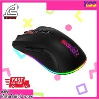 ราคา เมาส์เกมมิ่งส์ Signo Gaming Mouse Macro Pro-Series Costra GM-908 Black รับประกัน 1 ปี (16263038089)